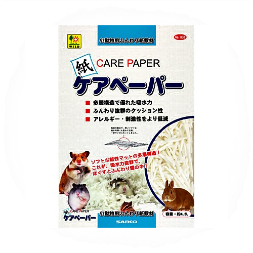 4c94c9c59e3147b9e94fed9a9bd9da65_1515419179_1139.png