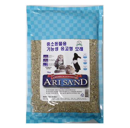 Ari Sand 기능성 항균모래 1kg