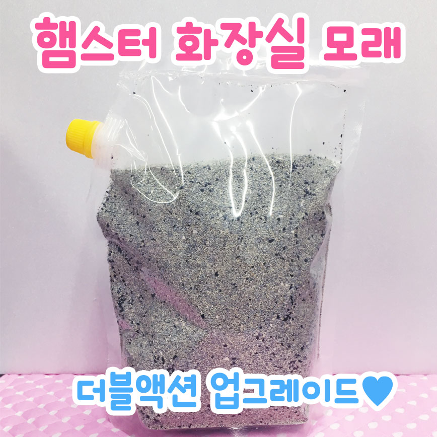 클레버 메이트 더블액션 오리지널 무향(화장실 모래) 1.5kg