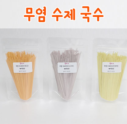 (사용안함)