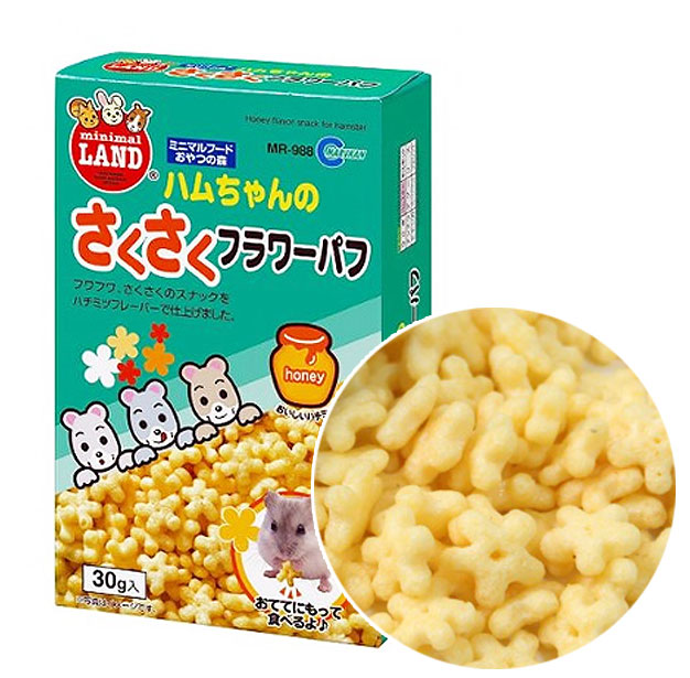 마루칸 플라워 퍼프