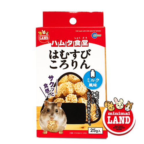 마루칸 우유맛 주먹밥