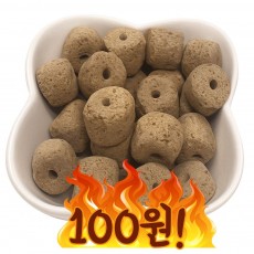 샘타코익스100원이벤트★