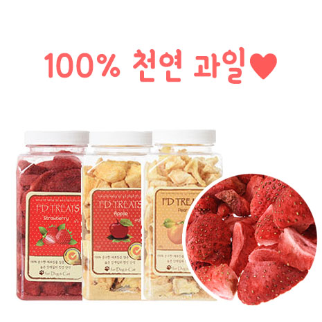 에프디트릿 동결건조 과일 (사과,배,고구마,딸기)