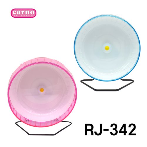 [카르노] 30cm 쳇바퀴