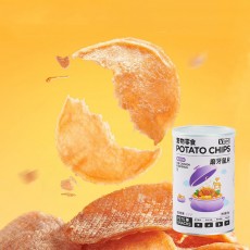 YEE 포테이토칩 믹스 25g (당근&호박&시금치맛)