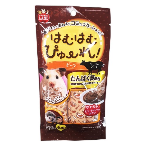 마루칸 소고기 퓨레