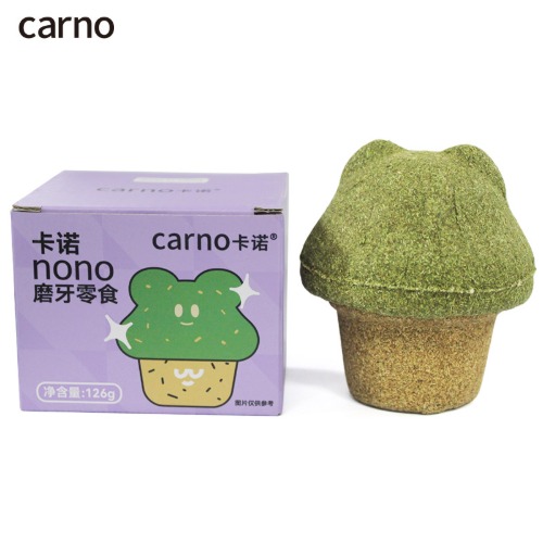 카르노 노노츄 이갈이