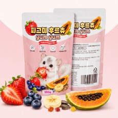 피그미 후르츄