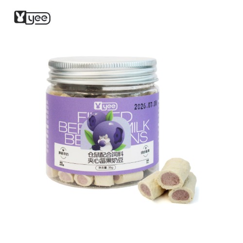 [YEE] 산양유 베리 밀크볼 35g